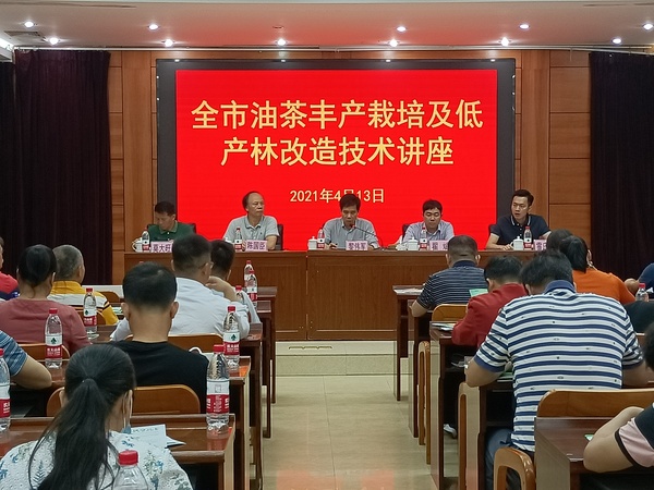 微信图片_20221128112810.jpg