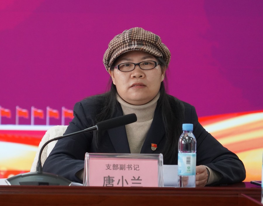 唐总.jpg