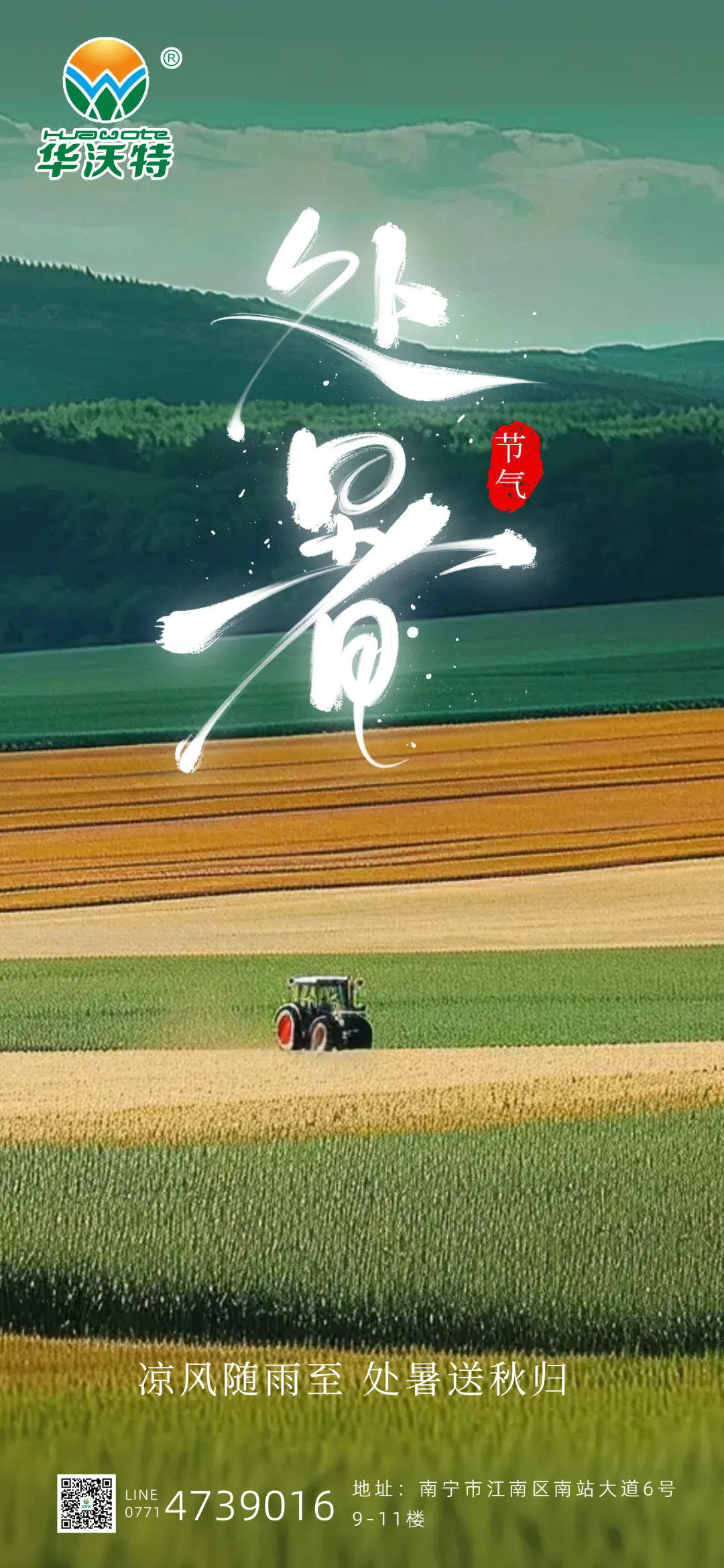 640.webp (2).png