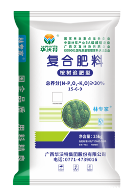 桉树追肥型-林专家
